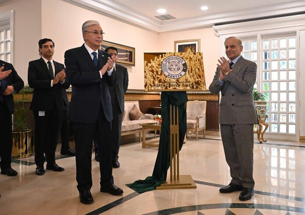 Қазақстан Президенті мен Пәкістан Премьер-министрі мәдени орталықтар және "Достық" спорт кешенінің ашылу рәсіміне қатысты