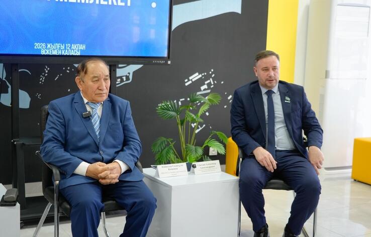 Молодежь востока: поколение, неравнодушное к будущему
