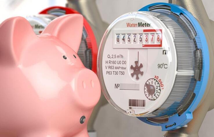 В КРЕМ объяснили увеличение сумм в квитанциях на комуслуги