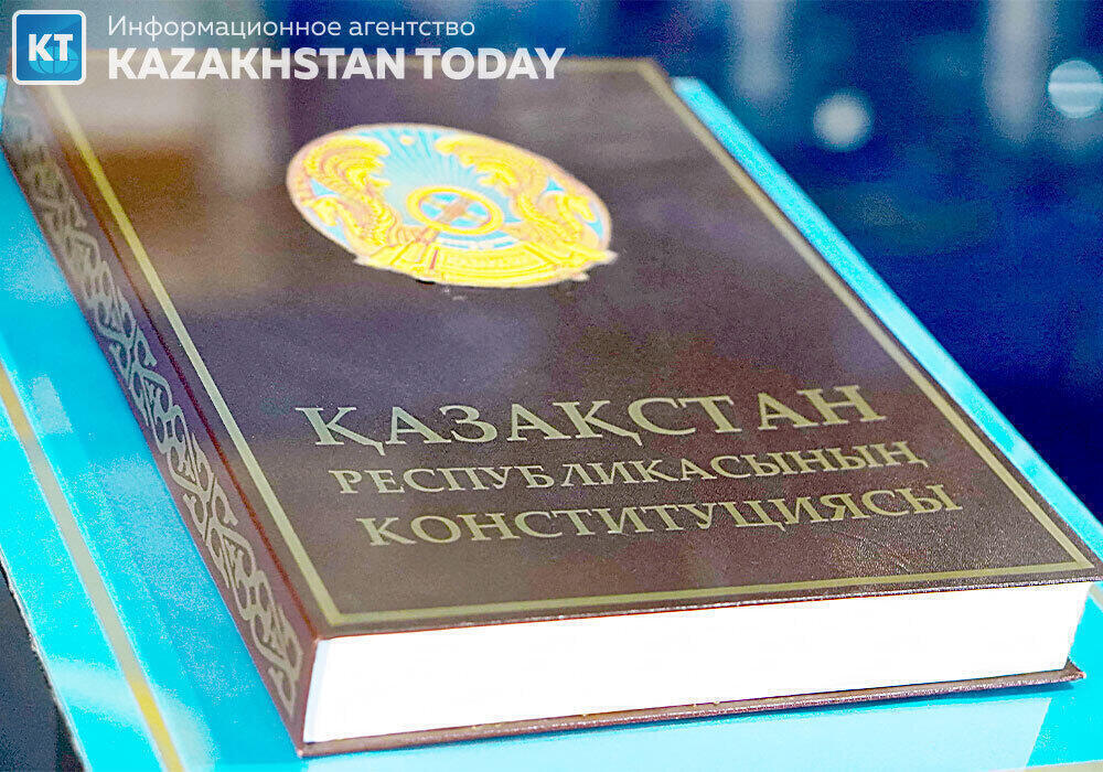 Draft of new Constitution of Kazakhstan released