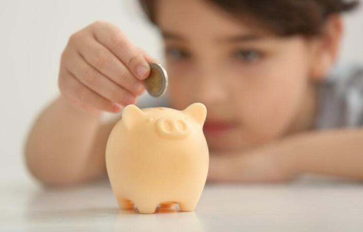 "National Fund for Children": $35.20 million was used by young Kazakhstanis for housing and education