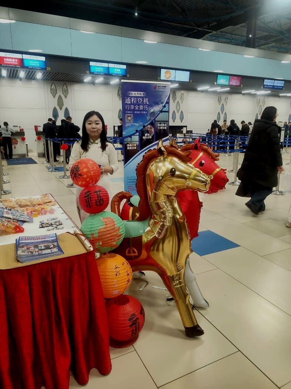 Празднование китайского Нового года в аэропорту Алматы. Фото: Kazakhstan Today