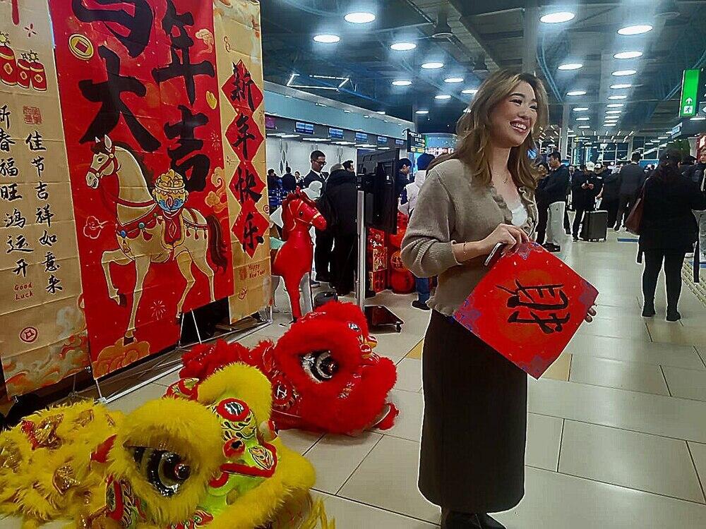 Chinese New Year Celebrations at Almaty Airport. Images | Kazakhstan Today