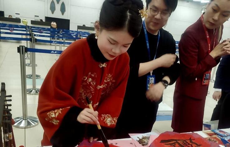 Алматы әуежайында Қытай Жаңа жылын мерекелеу