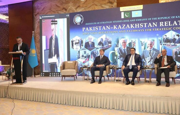 Исламабадта Қазақстан Президентінің мемлекеттік сапарының қорытындыларына арналған конференция өтті