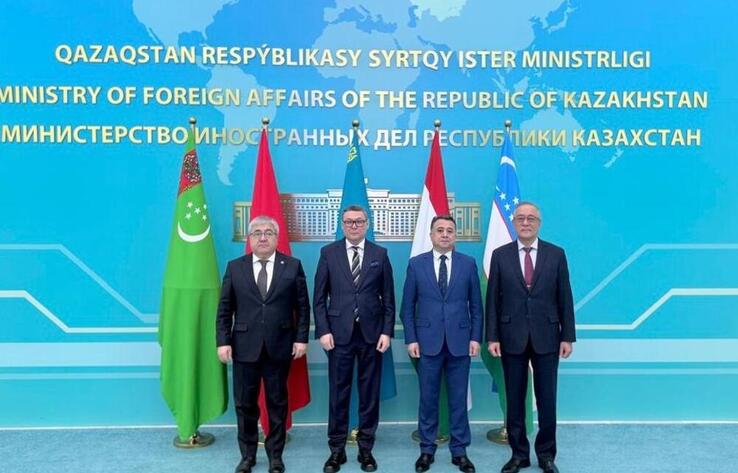 Астанада Орталық Азия елдерінің Ауғанстан бойынша Өңірлік байланыс тобының отырысы өтті