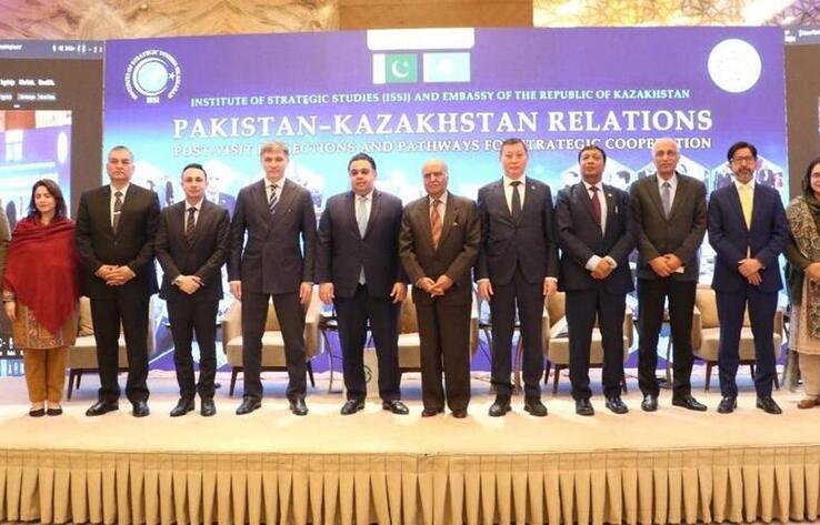Conference Dedicated to the Outcomes of the State Visit of the President of Kazakhstan Held in Islamabad