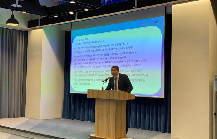 Kazakhstan Participates in the "Busan City Diplomacy Network" Forum in Busan