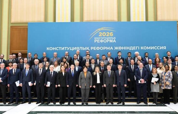 Жаңа Конституция жобасы дипломатиялық корпус, халықаралық институттар және сарапшыларға таныстырылды