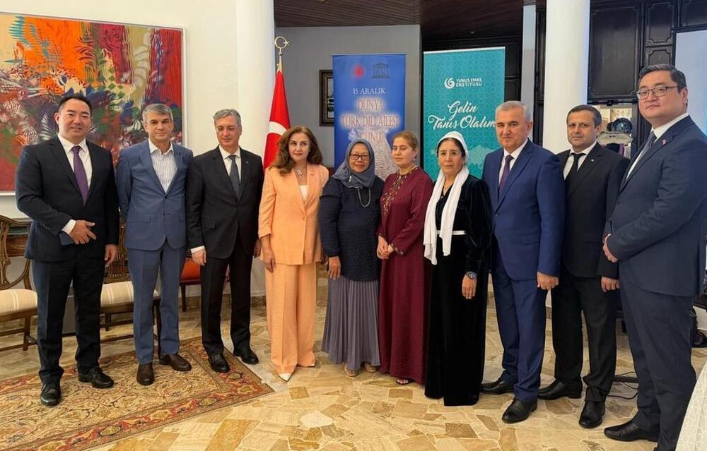 Куала-Лумпурда Түркі тілдерінің дүниежүзілік күні мерекеленді