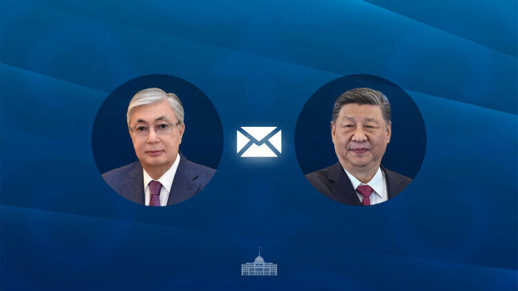 President Tokayev Sends Congratulatory Telegram to the President of China