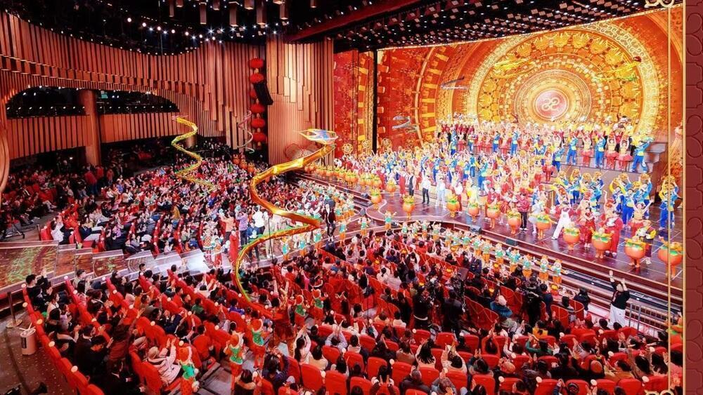 China Media Corporation presented a gala concert for the 2026 Spring Festival
