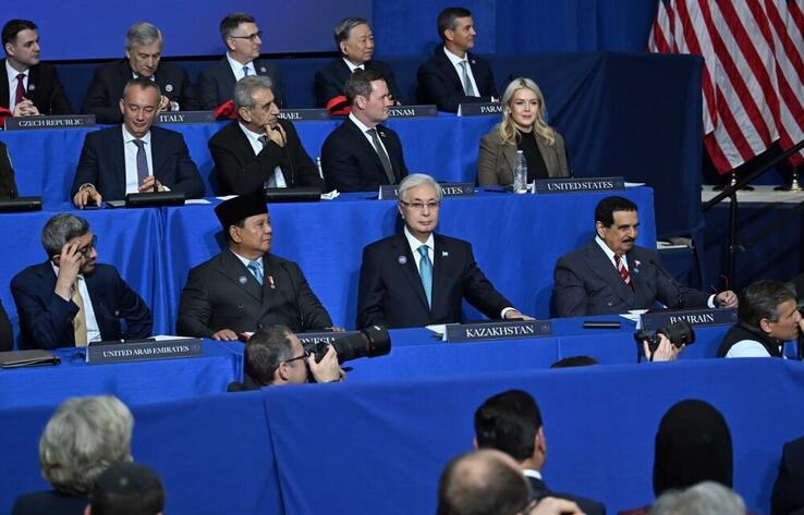 Президент Казахстана выступил на инаугурационном заседании Совета мира