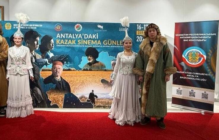 Анталияда Қазақ киносының күндері өтті