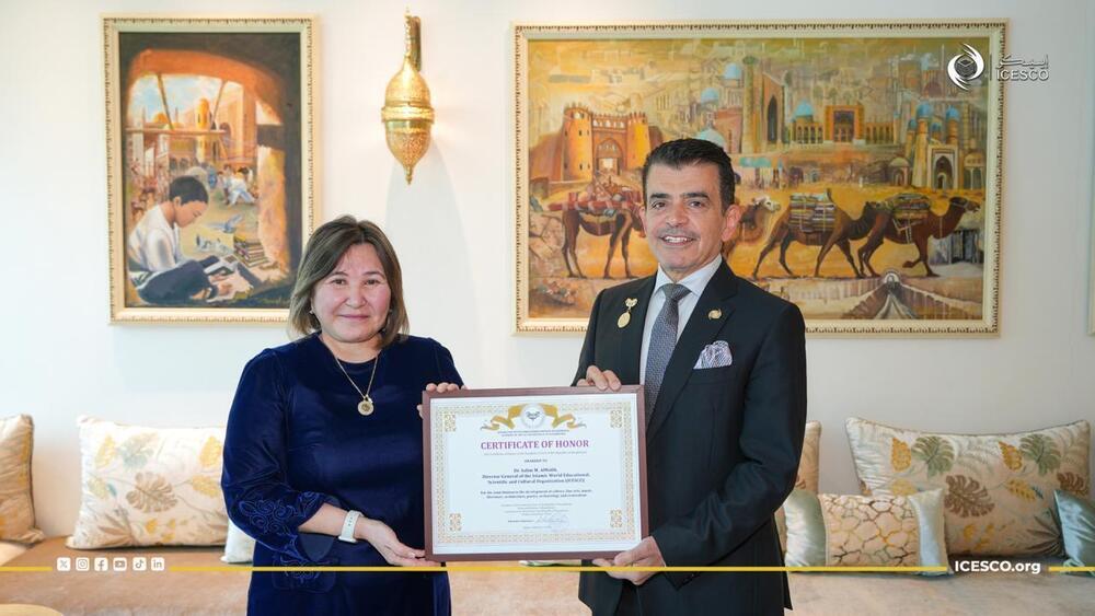 Kazakhstan Commemorates Al-Farabi at Islamic World Educational, Scientific and Cultural Organization Headquarters