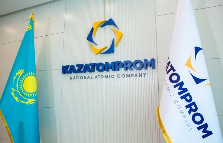 "Казатомпром" заключил крупную сделку на поставку урана в Индию