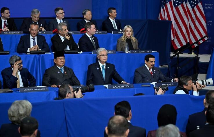 Tokayev addresses the Inaugural meeting of the Board of Peace