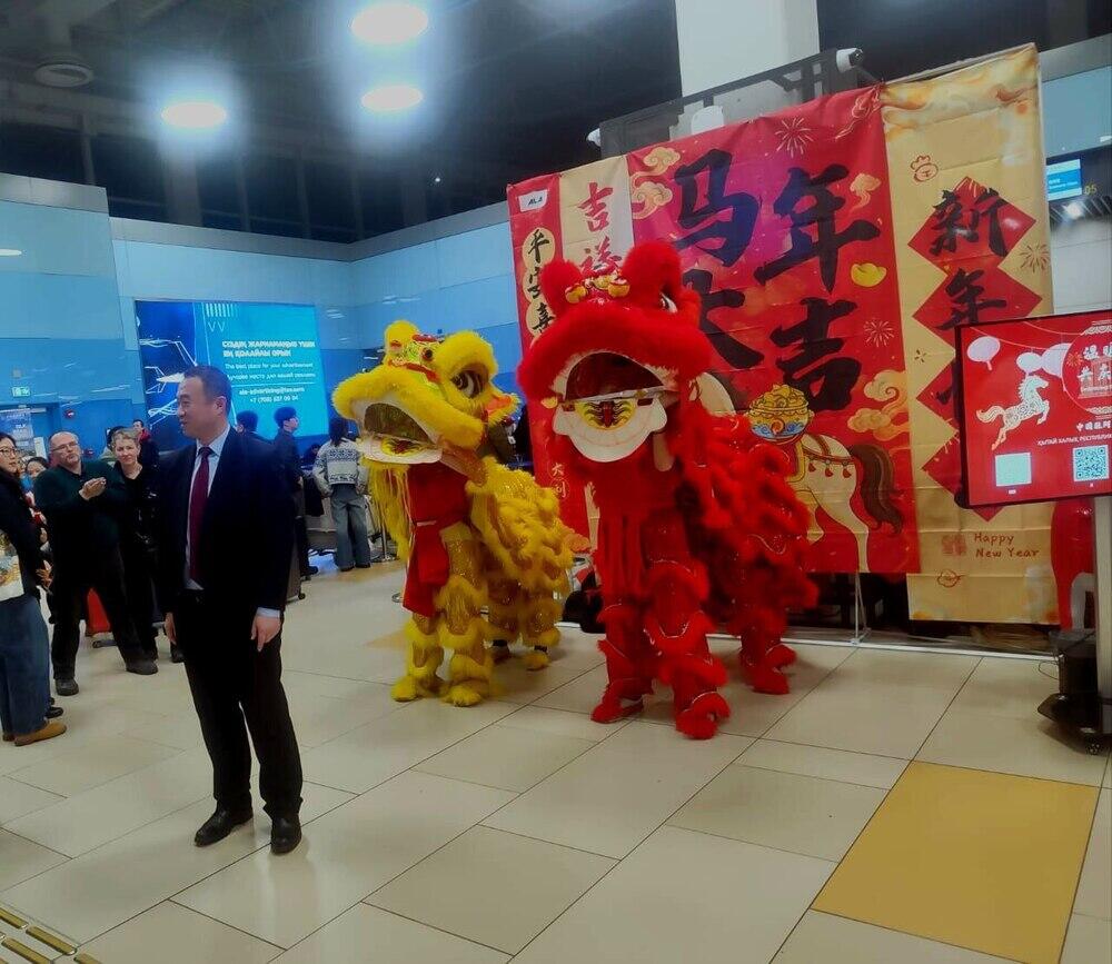Празднование китайского Нового года в аэропорту Алматы. Фото: Kazakhstan Today