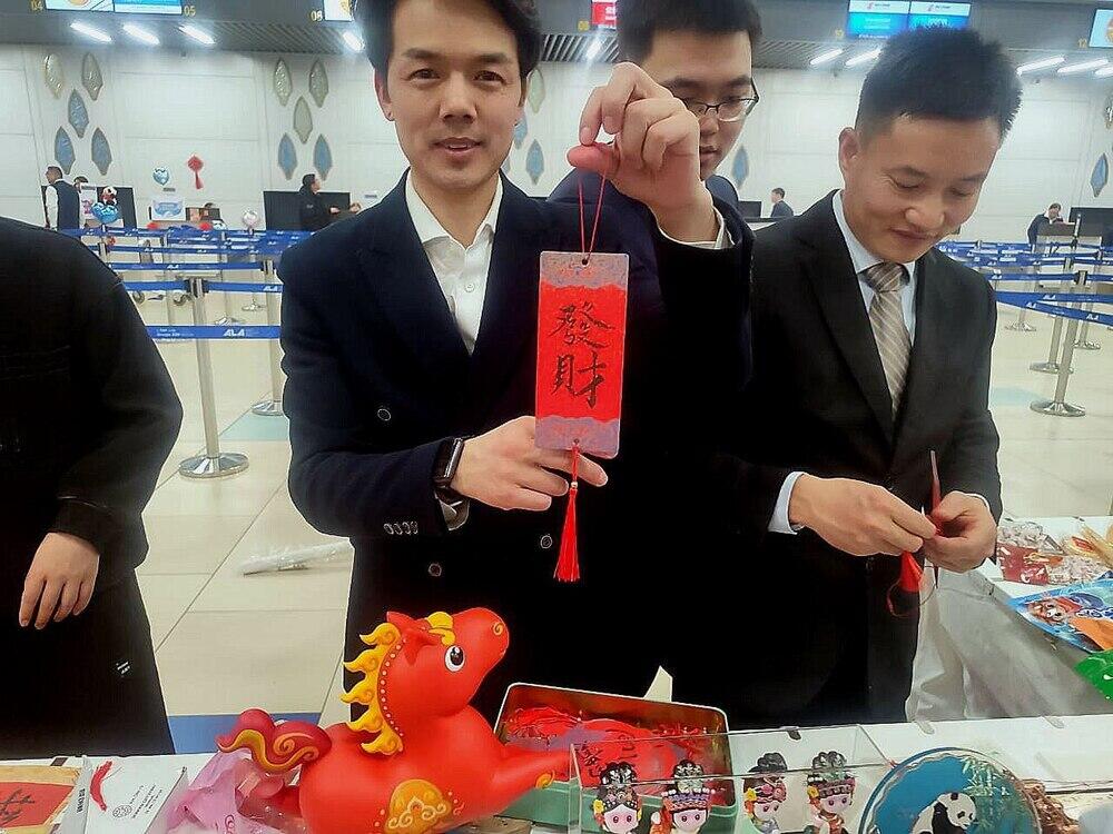 Празднование китайского Нового года в аэропорту Алматы. Фото: Kazakhstan Today