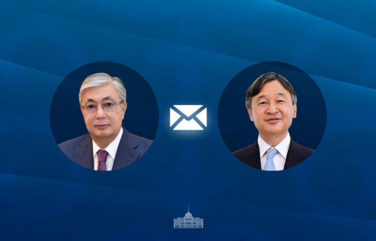 President Sends Congratulatory Telegram to the Emperor of Japan on the Occasion of His Birthday