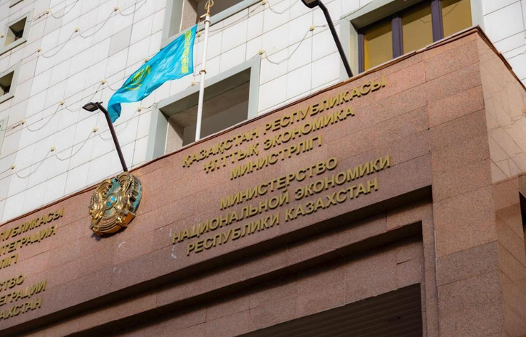 Порядок возврата НДС при экспорте продукции переработки: Миннацэкономики дало разъяснения