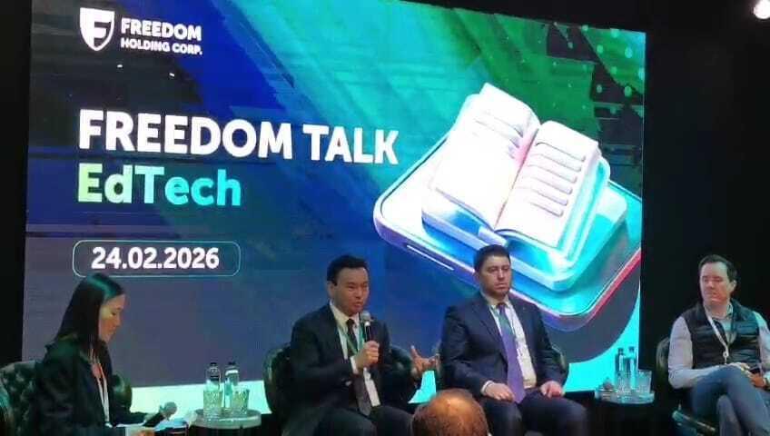 Рауан Кенжеханұлы о развитии образовательных технологий на площадке Freedom Talk