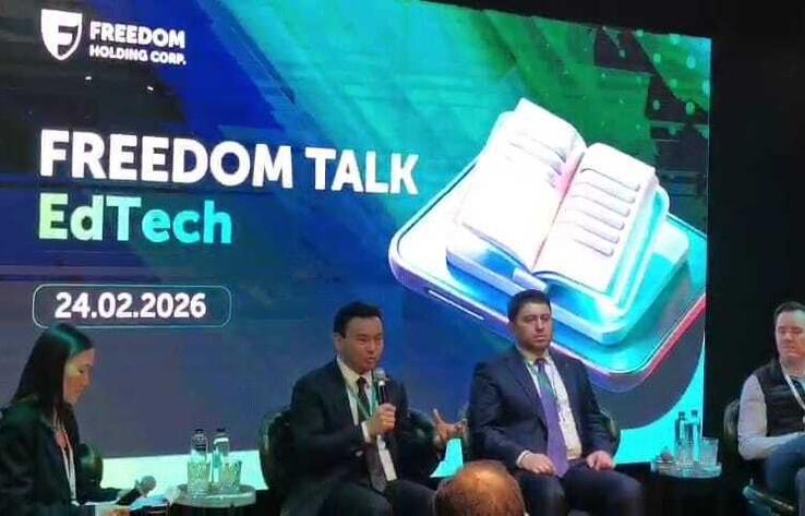 Рауан Кенжеханұлы о развитии образовательных технологий на площадке Freedom Talk