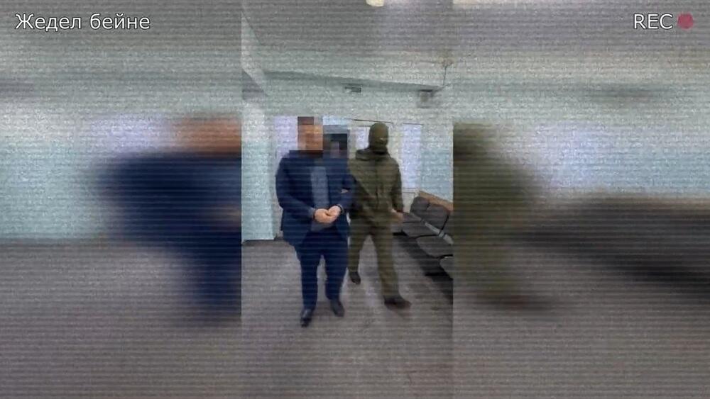 Задержан бывший председатель правления Фонда проблемных кредитов