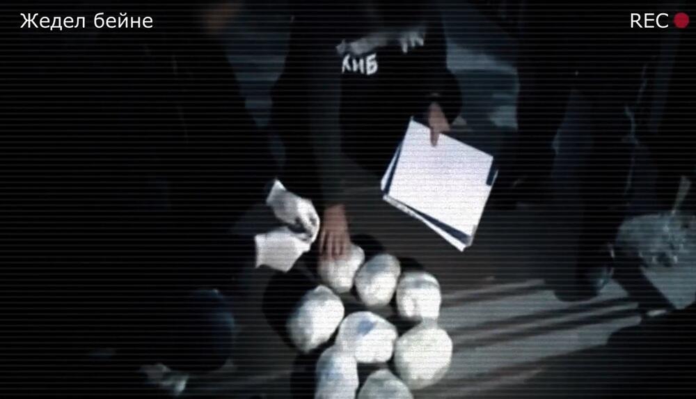 КНБ РК ликвидировал канал контрабанды наркотиков 