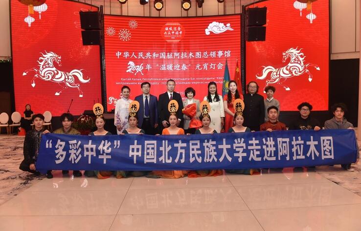 Стремление Китая и Казахстана навстречу друг другу стало образцом добрососедского сотрудничества - Люй И