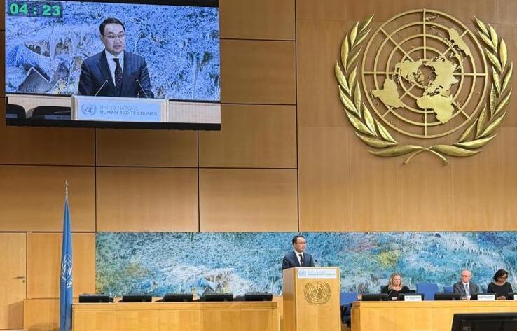 Қазақстанның басымдықтары БҰҰ Адам құқықтары жөніндегі кеңесінің жоғары деңгейлі сегментінде және Қарусыздану конференциясында ұсынылды