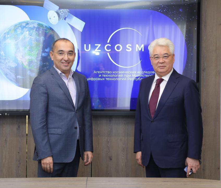 Қазақстан мен Өзбекстан ғарыш саласындағы ынтымақтастықты күшейтуде