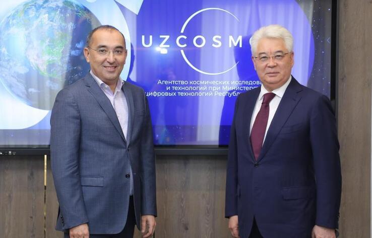 Қазақстан мен Өзбекстан ғарыш саласындағы ынтымақтастықты күшейтуде