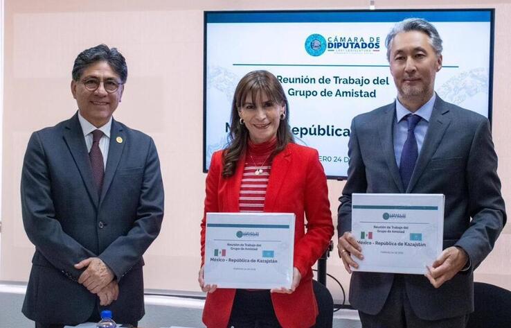 Deputies of the Congress of Mexico Are Interested in Intensifying Cooperation with the Republic of Kazakhstan