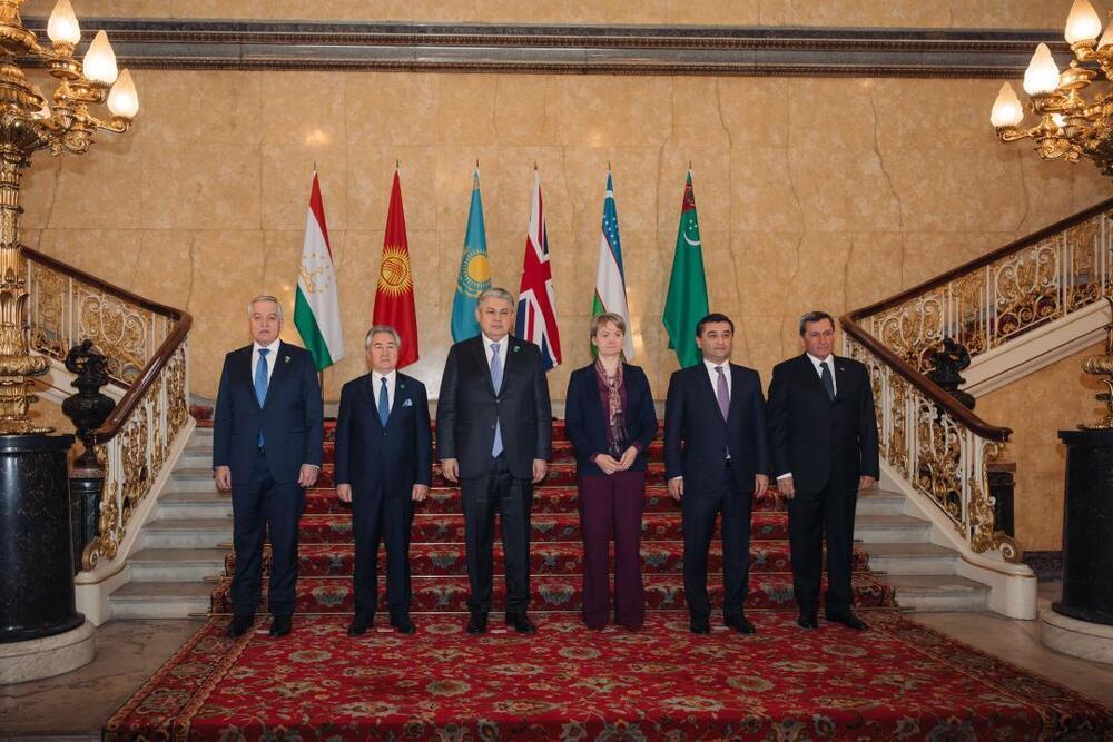 Kazakh Foreign Minister Participates in "Central Asia + UK" Foreign Ministers’ Meeting