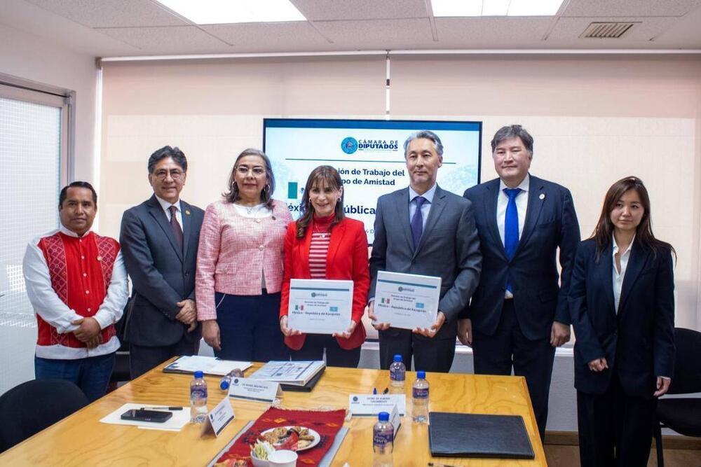 Мексика Парламентінің депутаттары Қазақстан Республикасымен ынтымақтастықты жандандыруға мүдделі