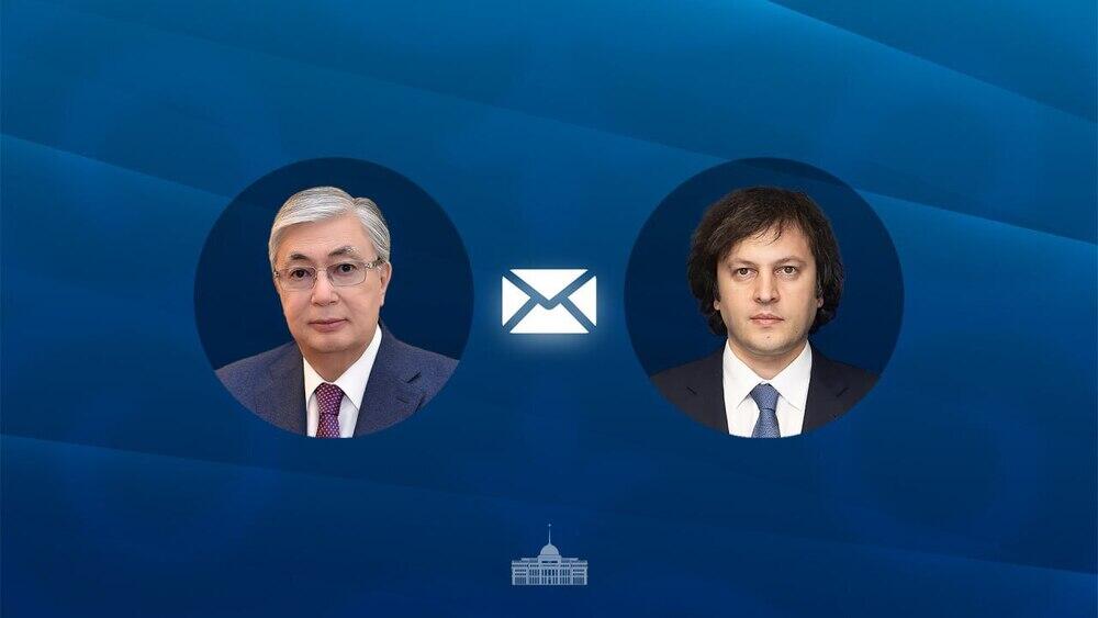 Мемлекет басшысы Грузия Премьер-министрі Ираклий Кобахидземен телефон арқылы сөйлесті