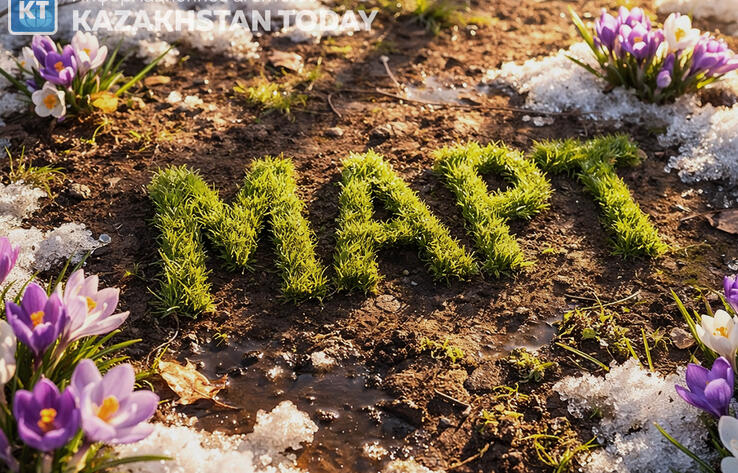Что ждет казахстанцев в марте