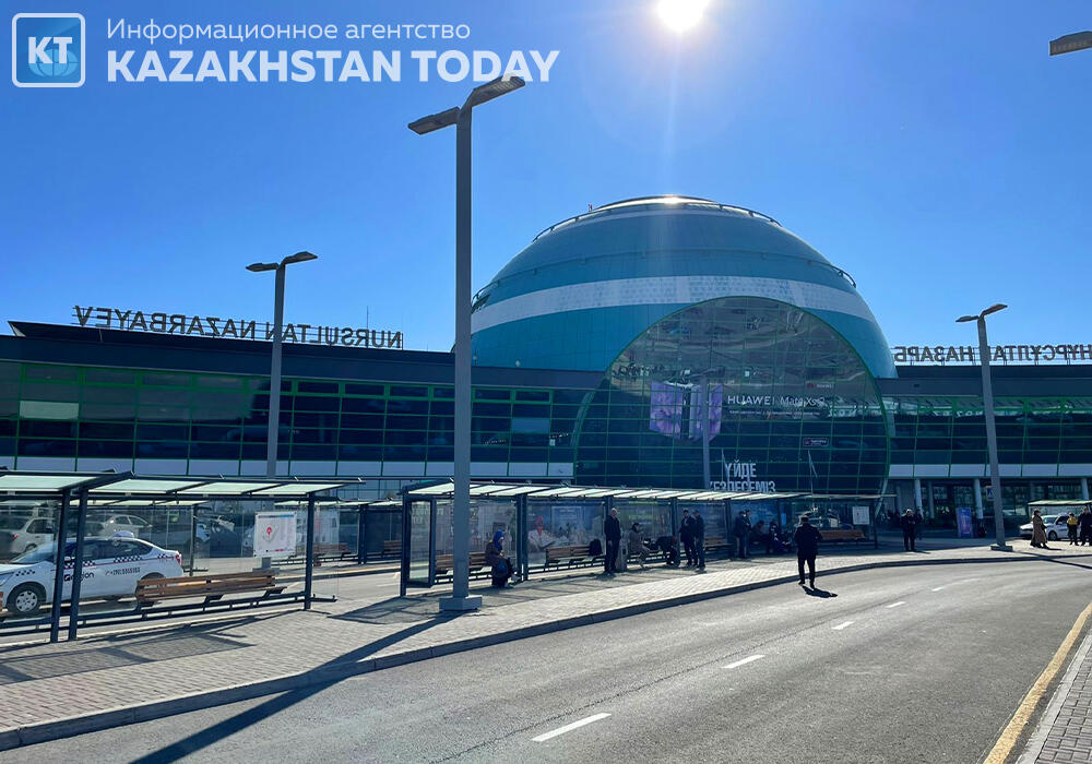 Astana Airport warns of possible flight schedule changes