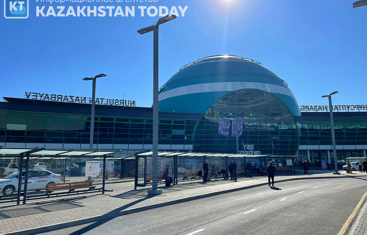 Astana Airport warns of possible flight schedule changes