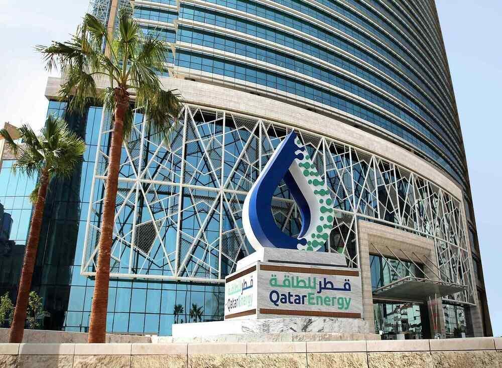 Один из крупнейших в мире производителей СПГ приостановил работу после удара Ирана