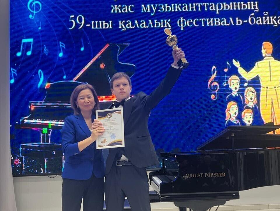 В Алматы прошел 59-й городской фестиваль-конкурс юных музыкантов - учащихся детских музыкальных школ и школ искусств 