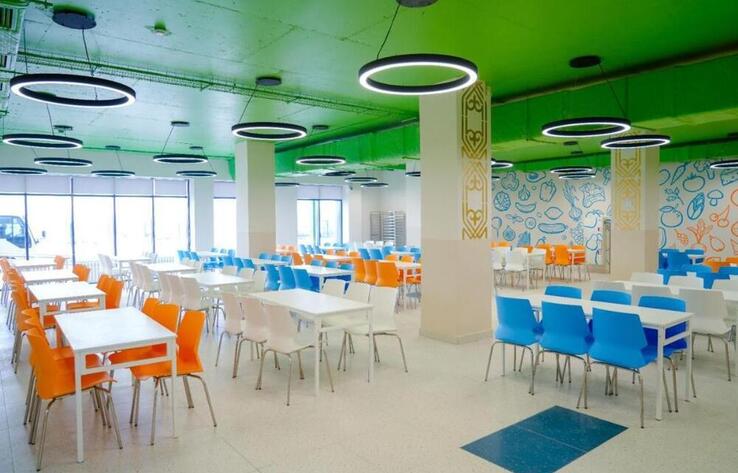 6 760 мектеп мектептегі тамақтануды "Әлеуметтік әмиян" арқылы цифрлық есепке алуға көшті