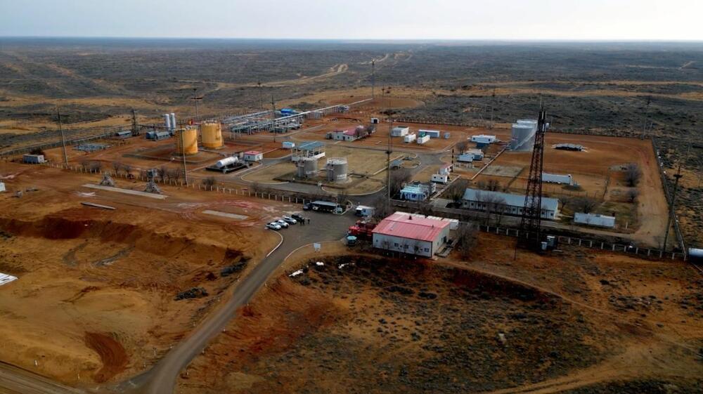 В Казахстане 25 новых участков включат в геологоразведку в газовой отрасли