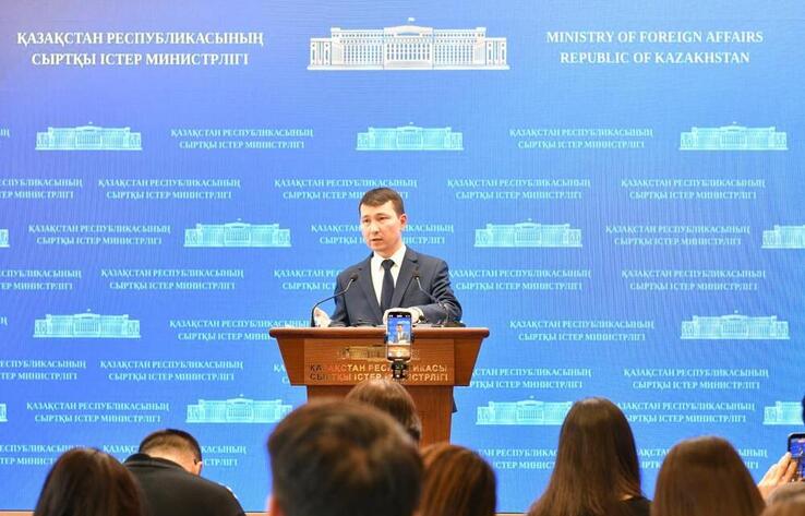 Қазақстан Республикасы Сыртқы істер министрлігінің ресми өкілі Ерлан Жетібаевтың брифингі
