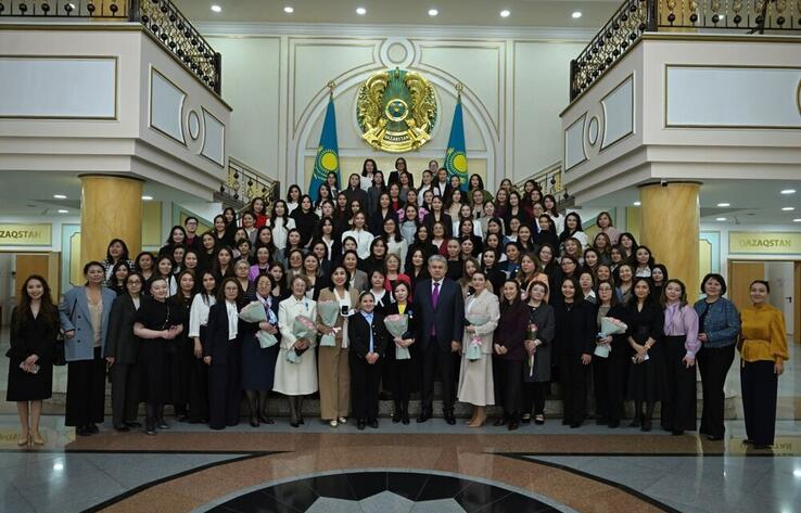 В МИД Казахстана состоялось торжественное собрание по случаю Международного женского дня