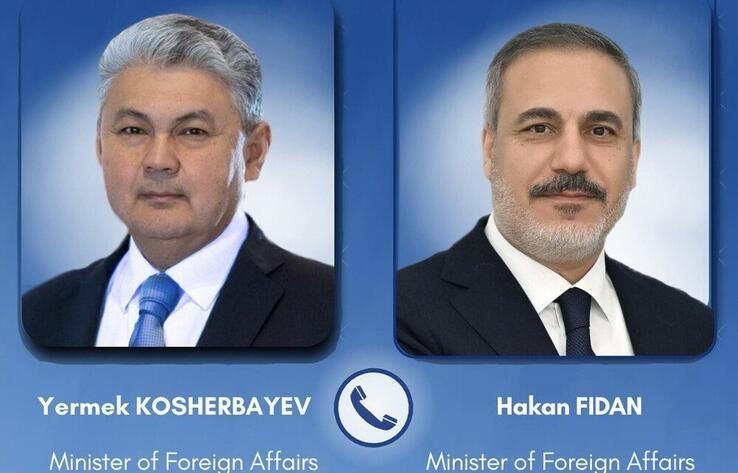 Главы МИД Казахстана и Турции обсудили ситуацию в регионе