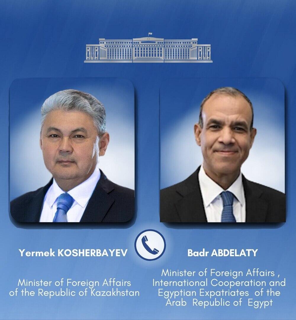 Foreign Ministers of Kazakhstan and Egypt Discuss Regional Situation