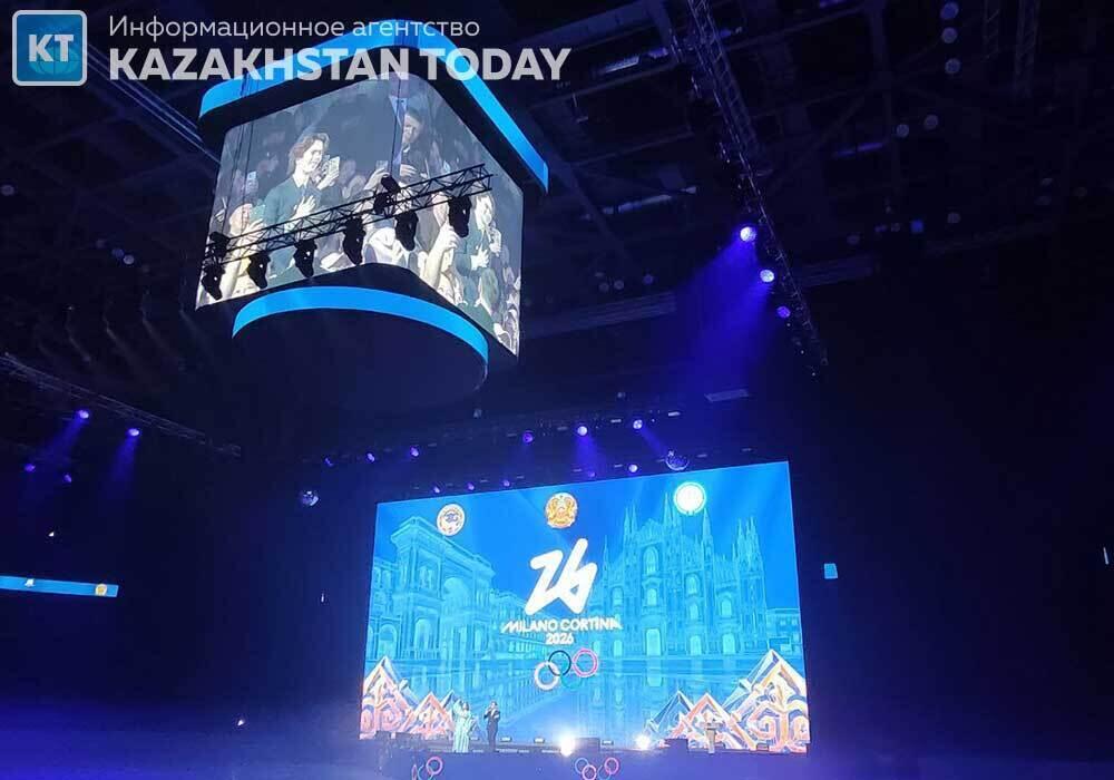 В Алматы состоялось чествование участников XXV зимних Олимпийских игр