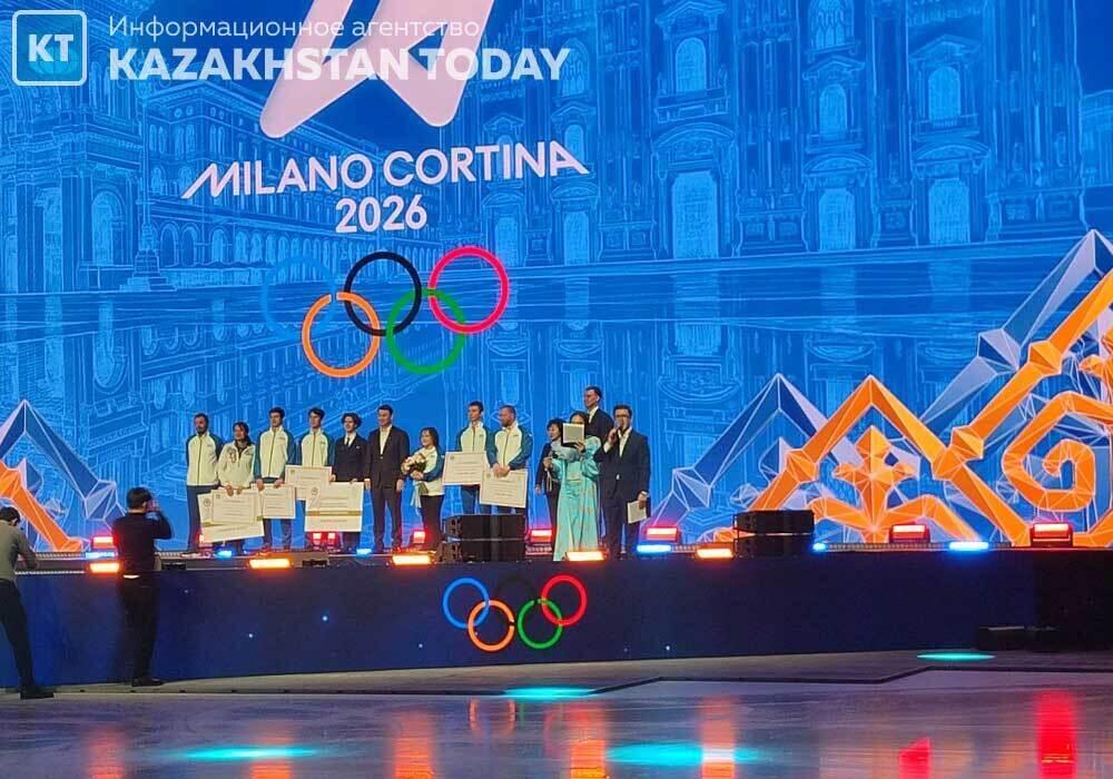 В Алматы состоялось чествование участников XXV зимних Олимпийских игр